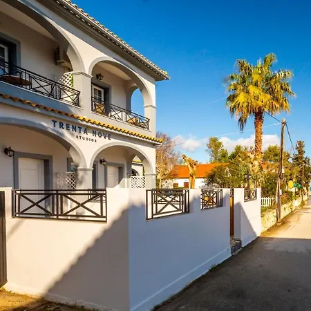 Trenta Nove Apart Otel Plános